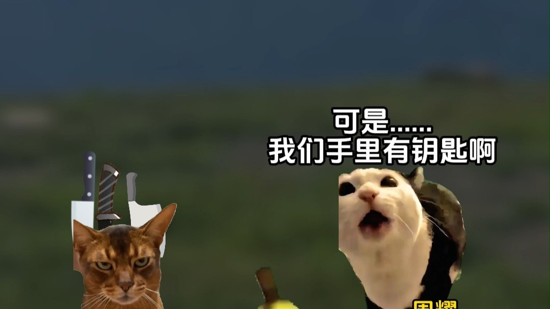 十八岁生日是我的忌日《北星怪物》第18集