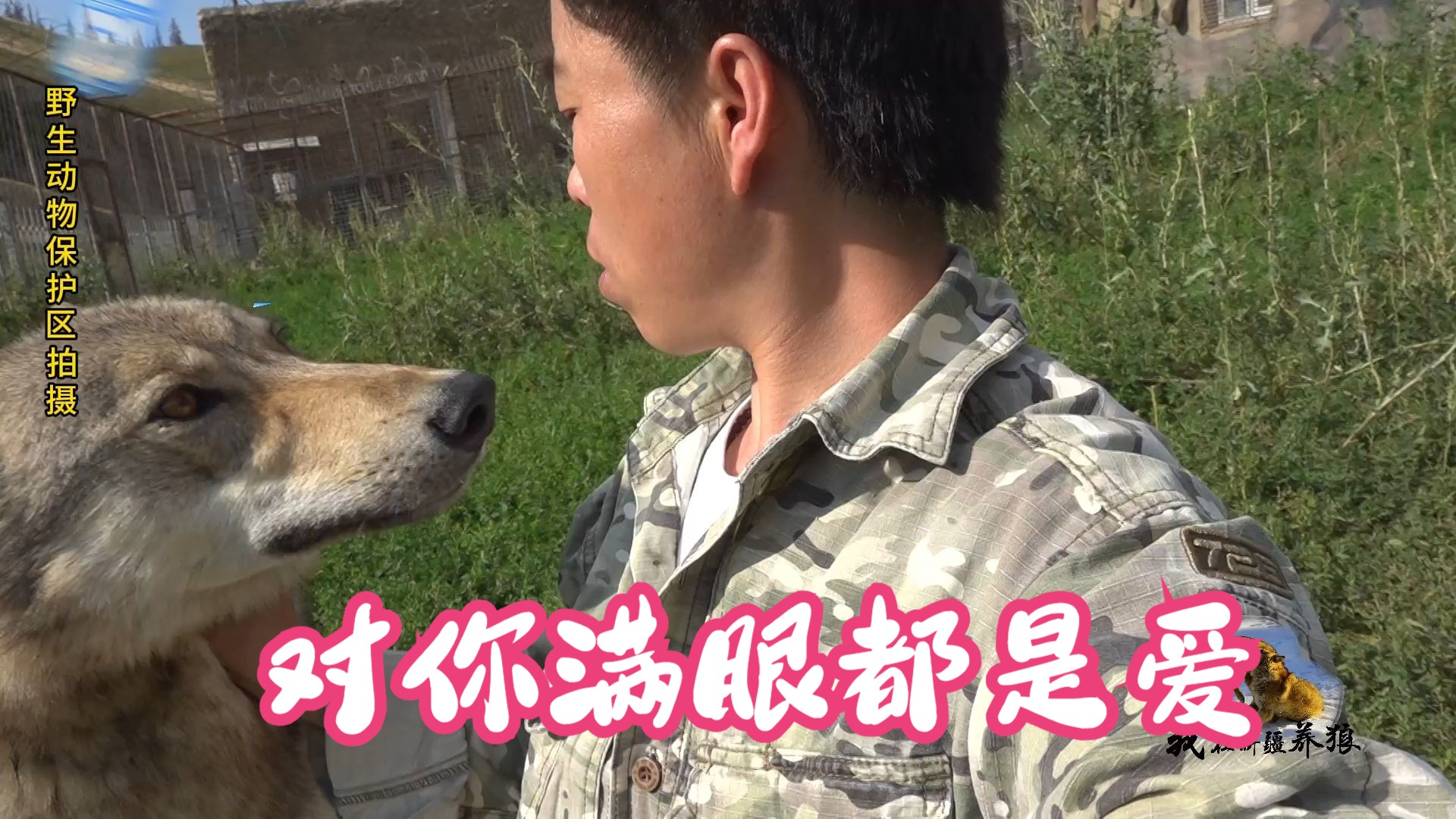 豆丁丁对吴燕满眼都是爱， 吴燕给给豆丁丁和孩子们带晚餐来啦