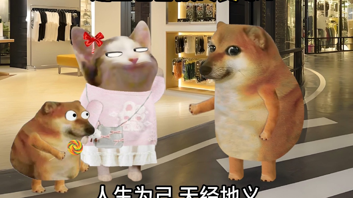 这些名言被传变味了
