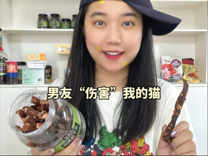 粉丝投稿《喵！绝望版》