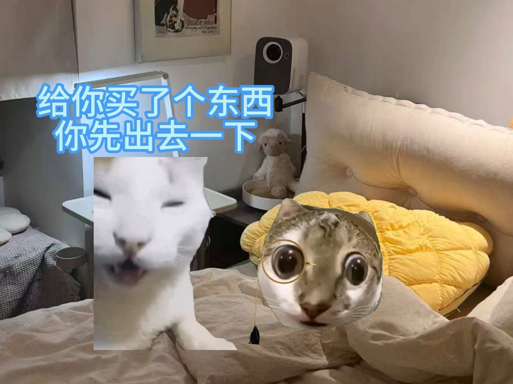 零分的故事第七十七集