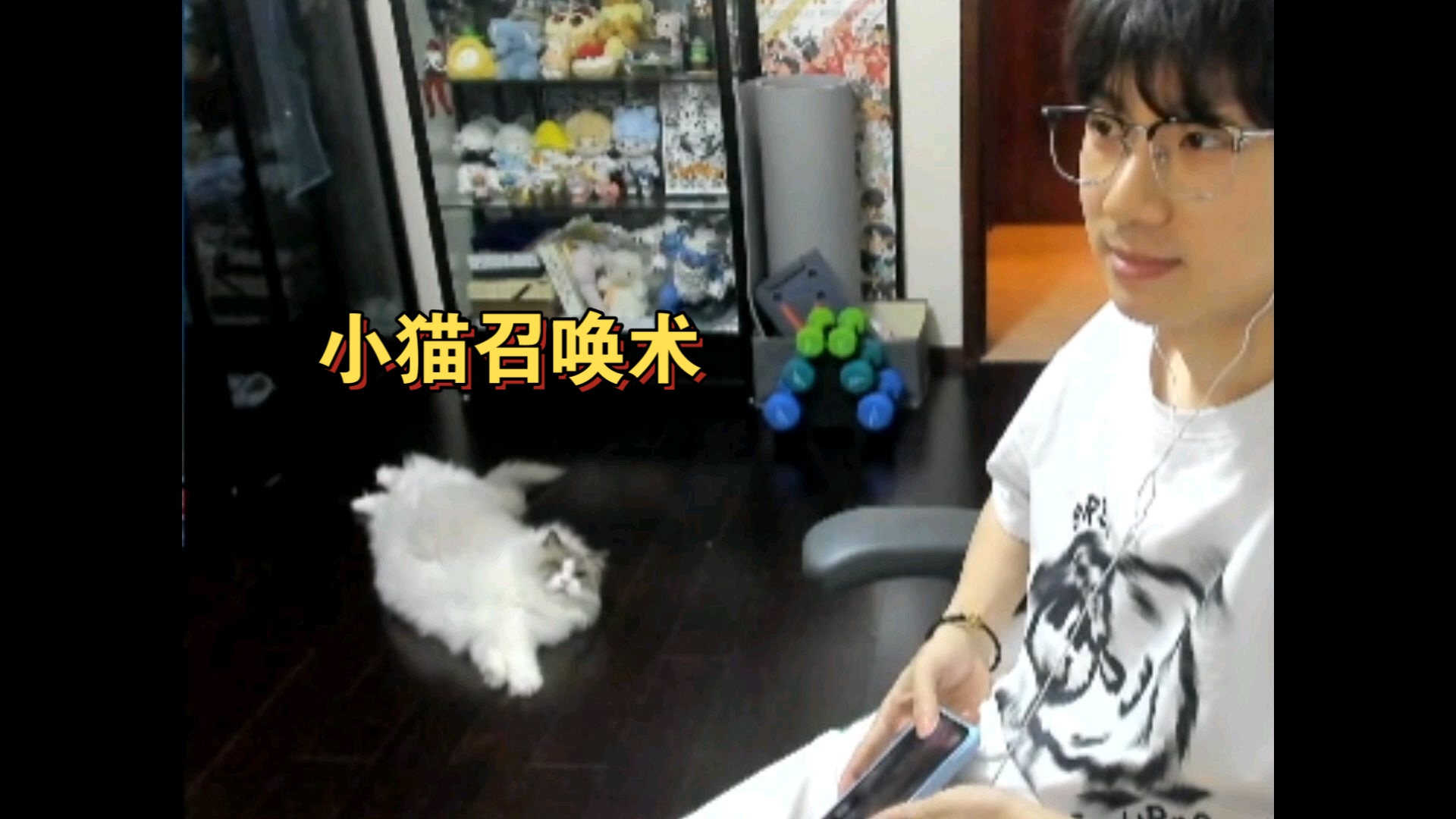 【Baolan】你们两个中有两个很萌❤️