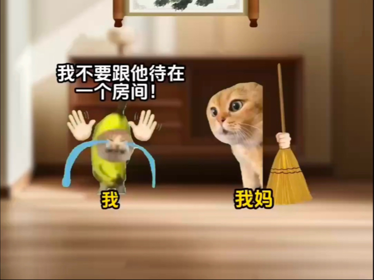 《保护我的》1～10纯享版