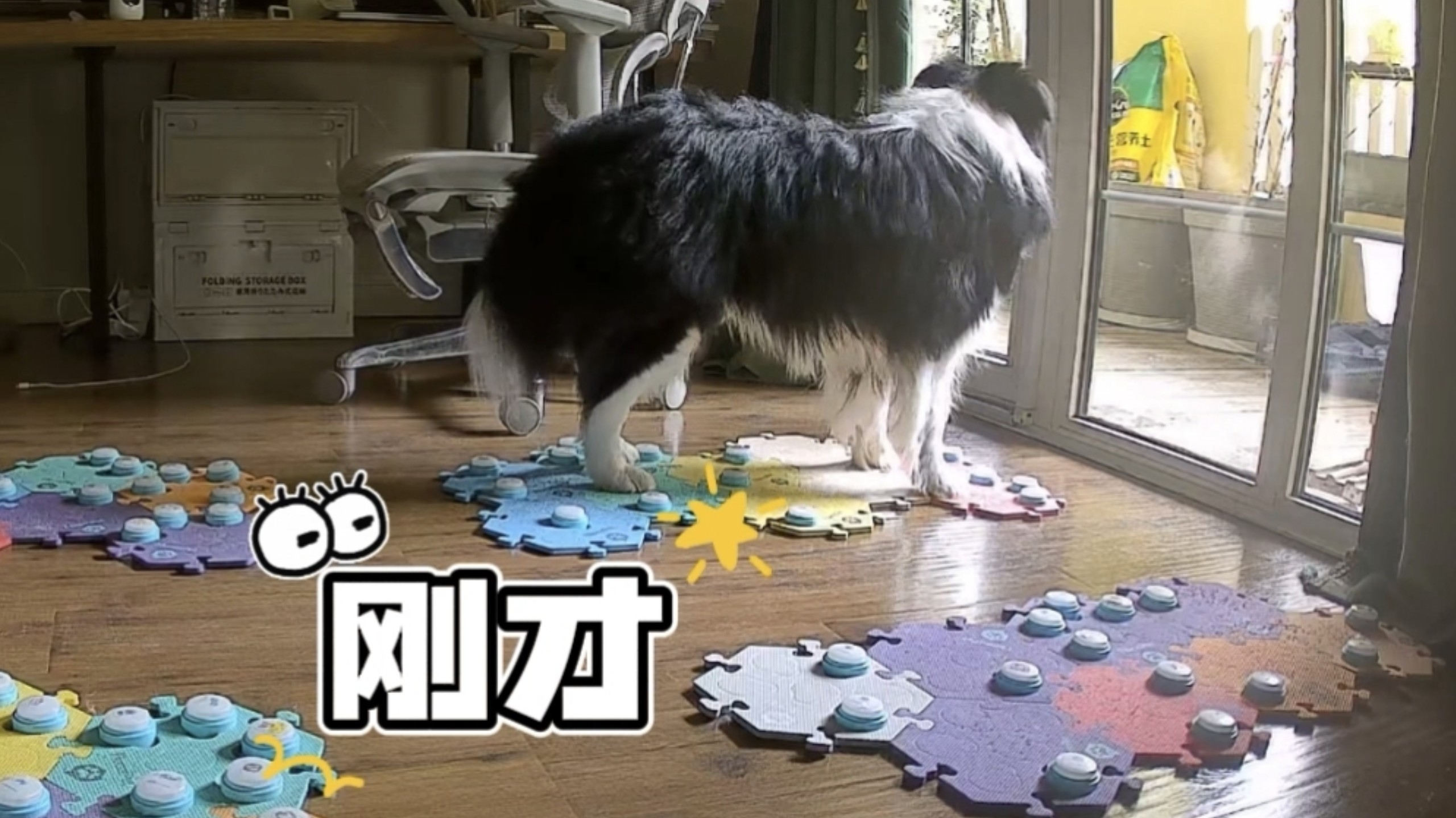 什么过去式，区区看热闹的词罢了