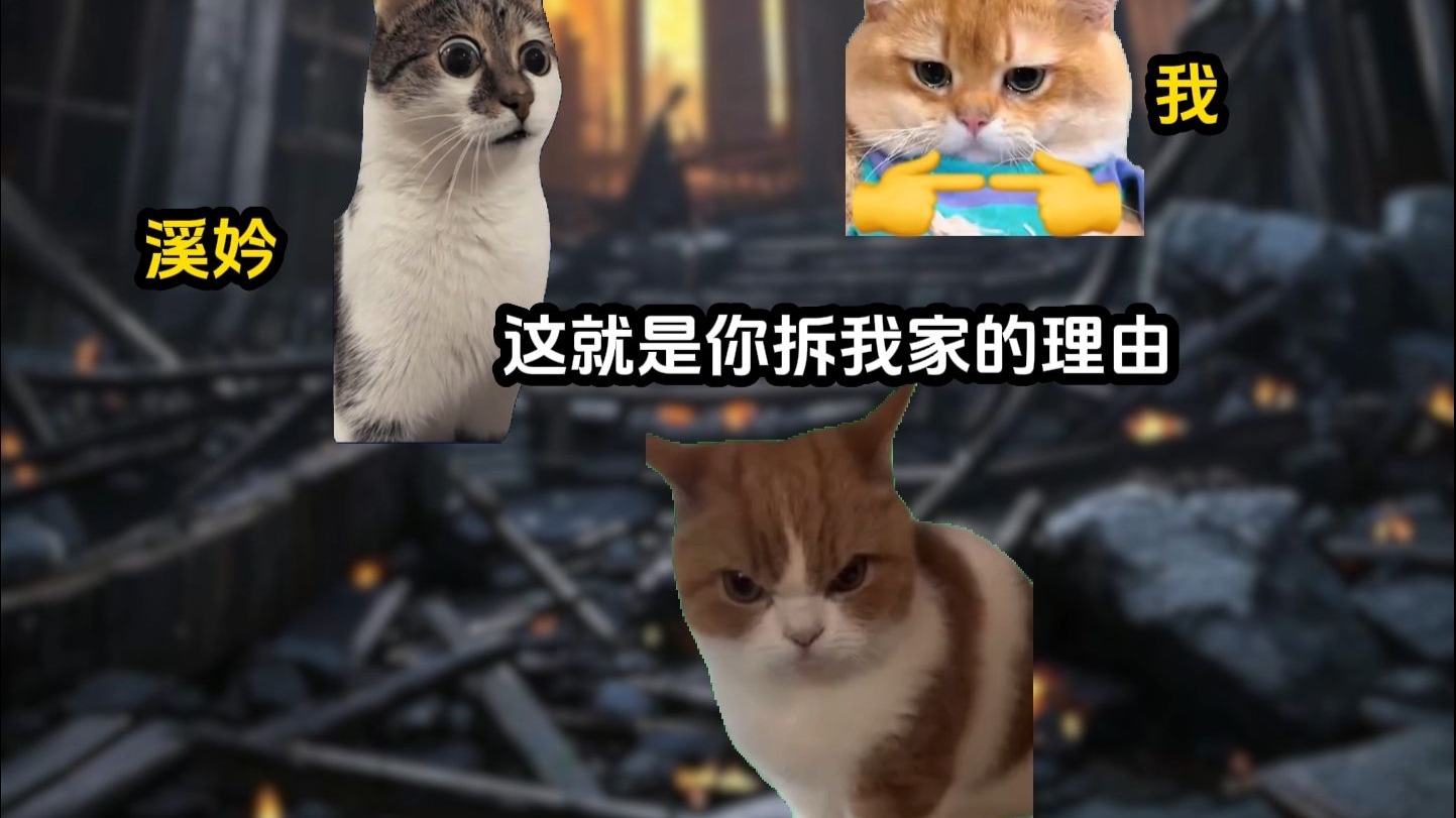 地府乱撩41