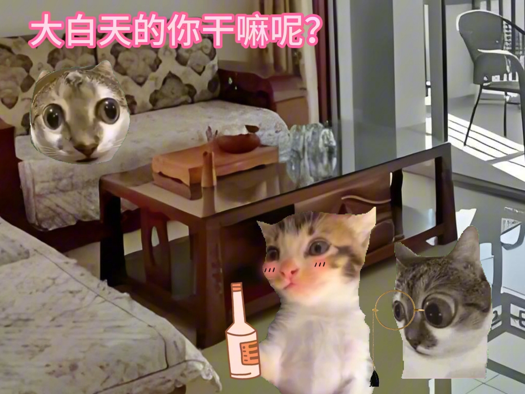 零分的故事第九十四集