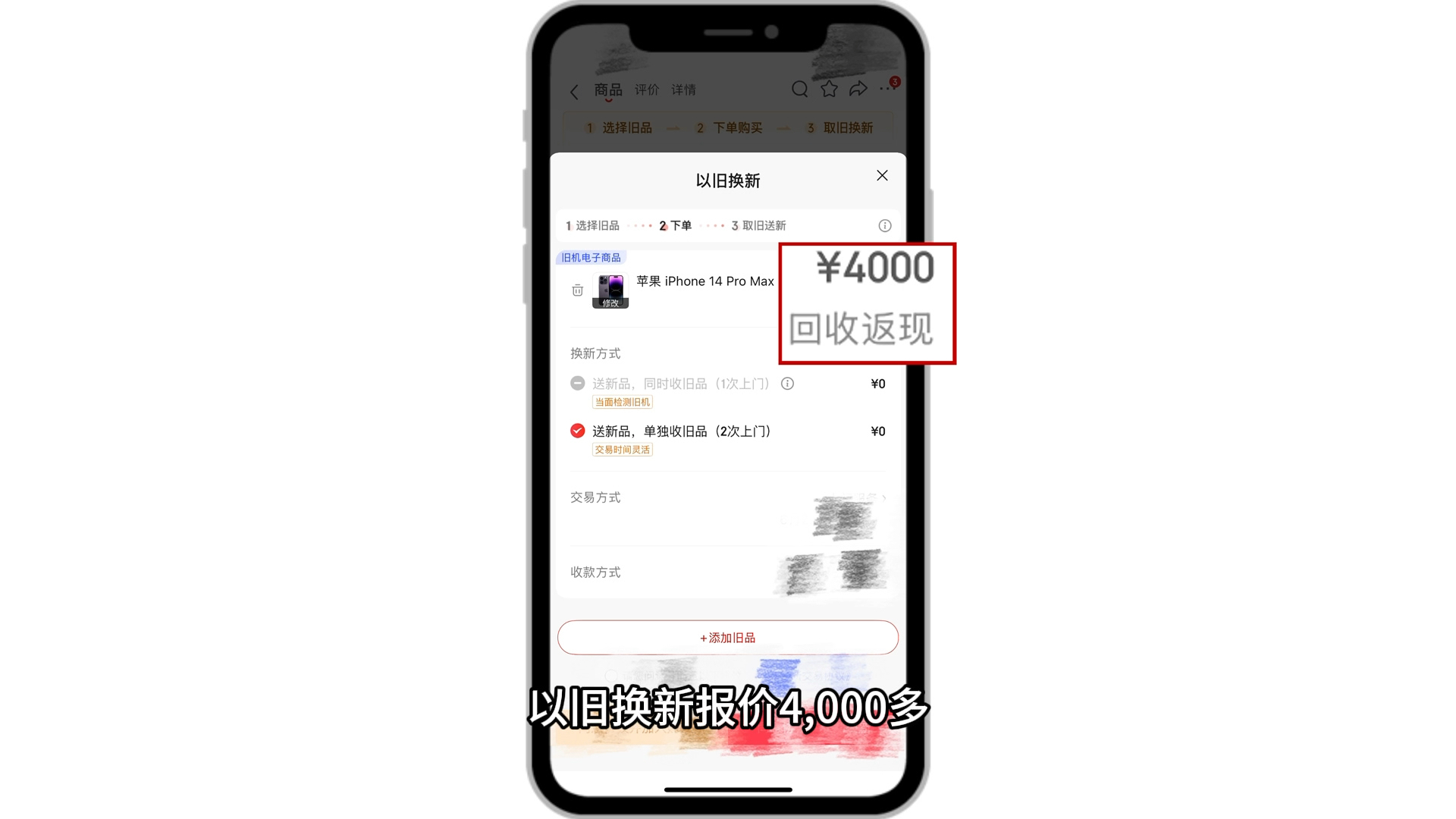 泥巴缸养青蟹第20天#鱼缸