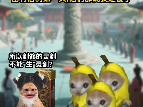 只想当奶妈的我无敌了3