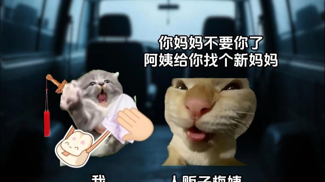 《米粒萌娃》1+2集