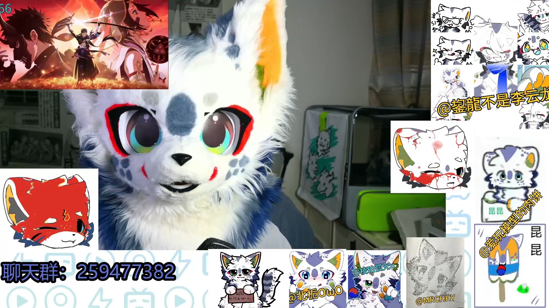 【昆昆懵的一批】8月27日【毛播！毛播！毛播！不是睡觉！】录播（弹幕