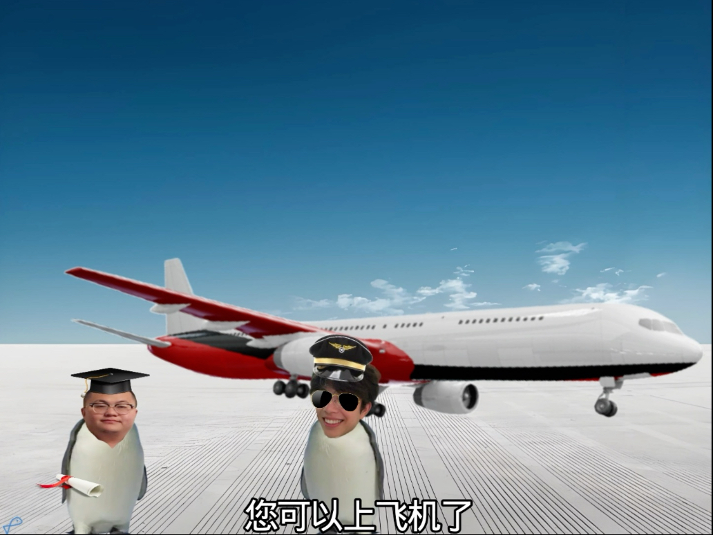 爱人错过2……….