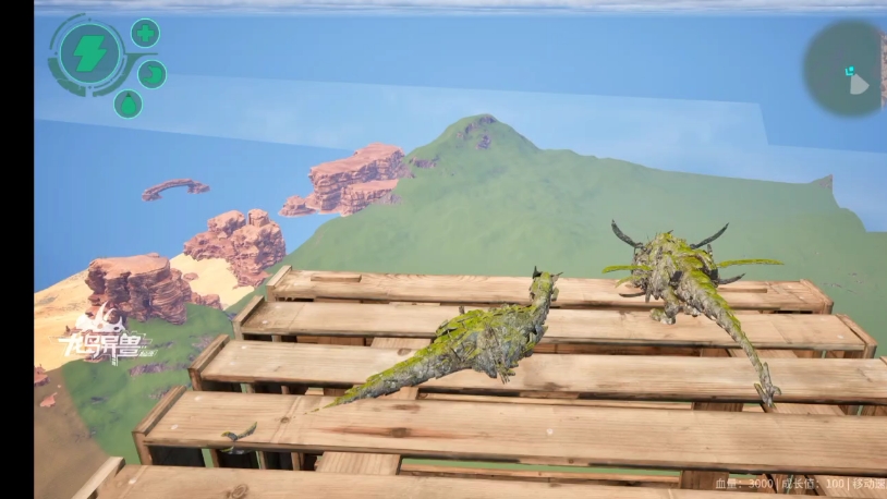 杨二宝【快手】25/9/3