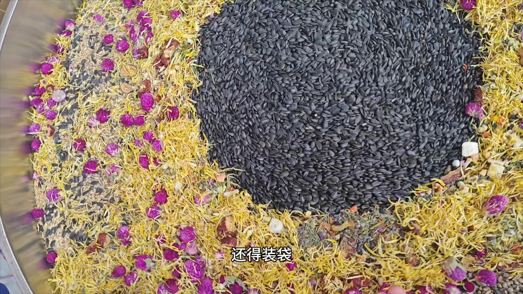 买鸟粮的这下方便了