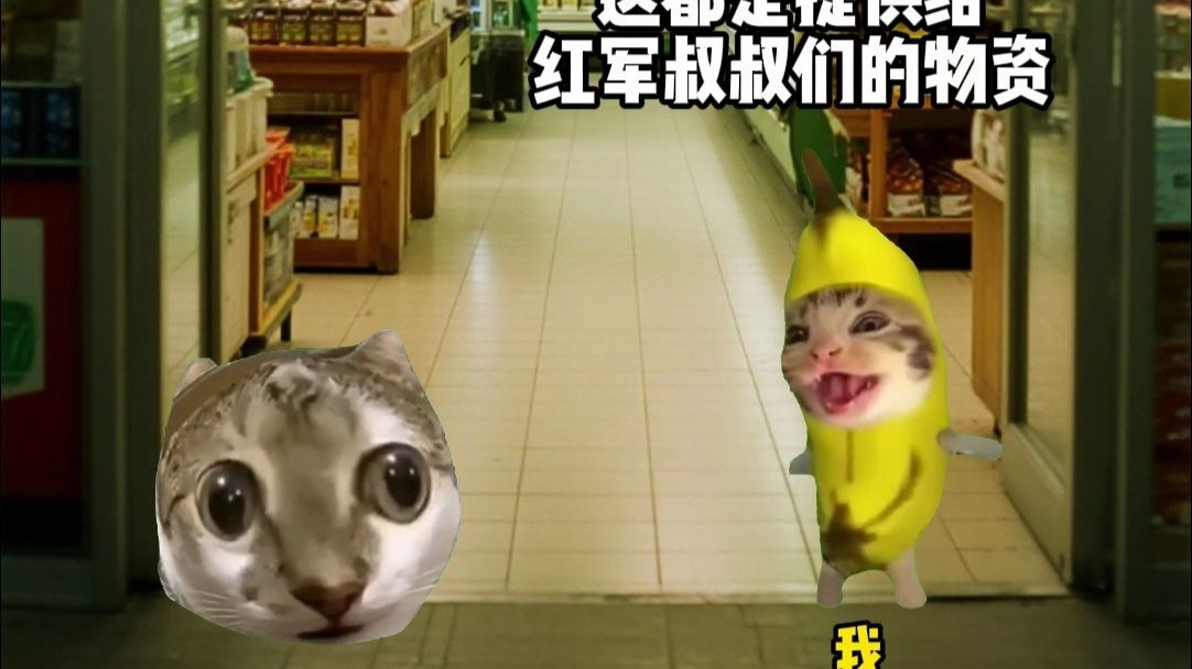 《心悦干粮》第7集
