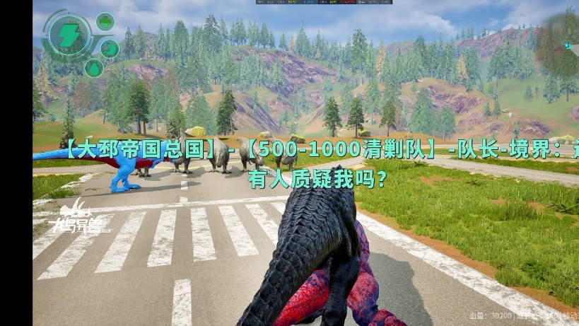 小情兽25/8/22