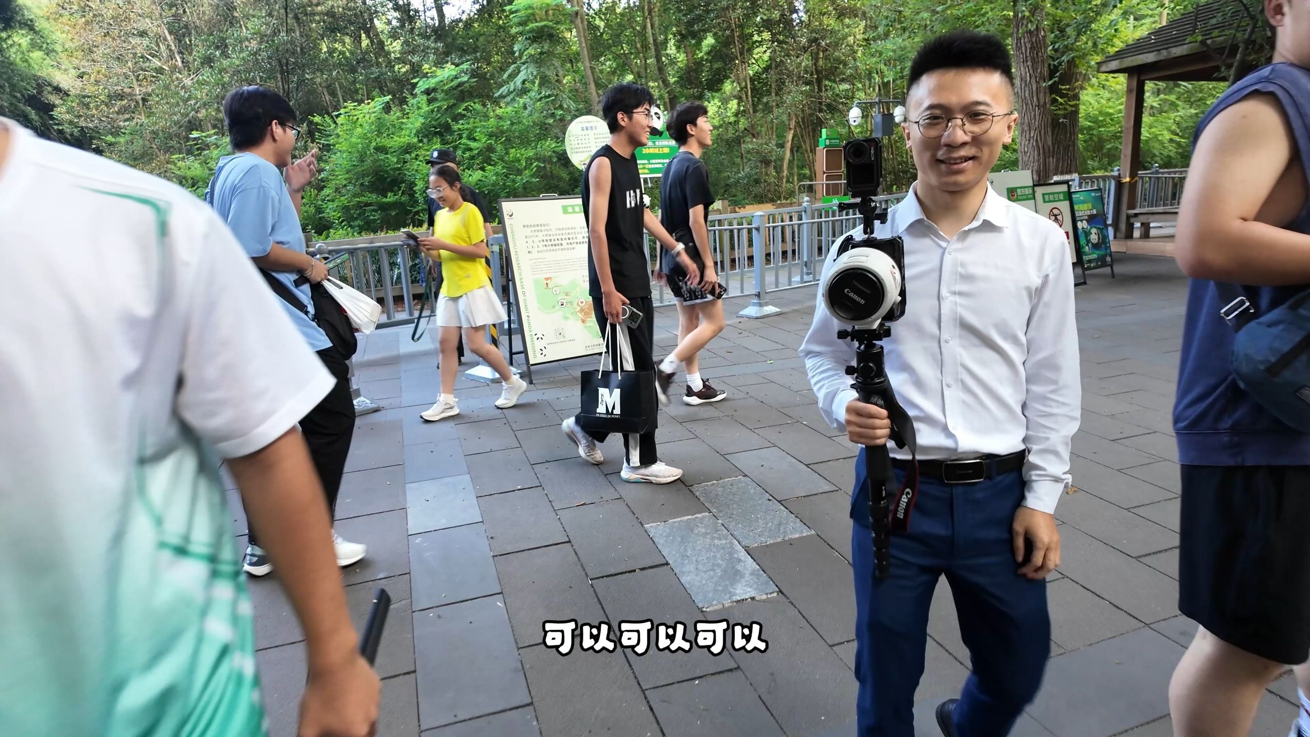 7月最后一天  希望花花好好休息，雅颂润九生日快乐。