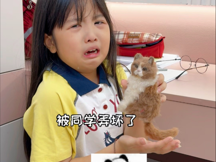 猫：姐姐别哭，会有更多的我陪着你…