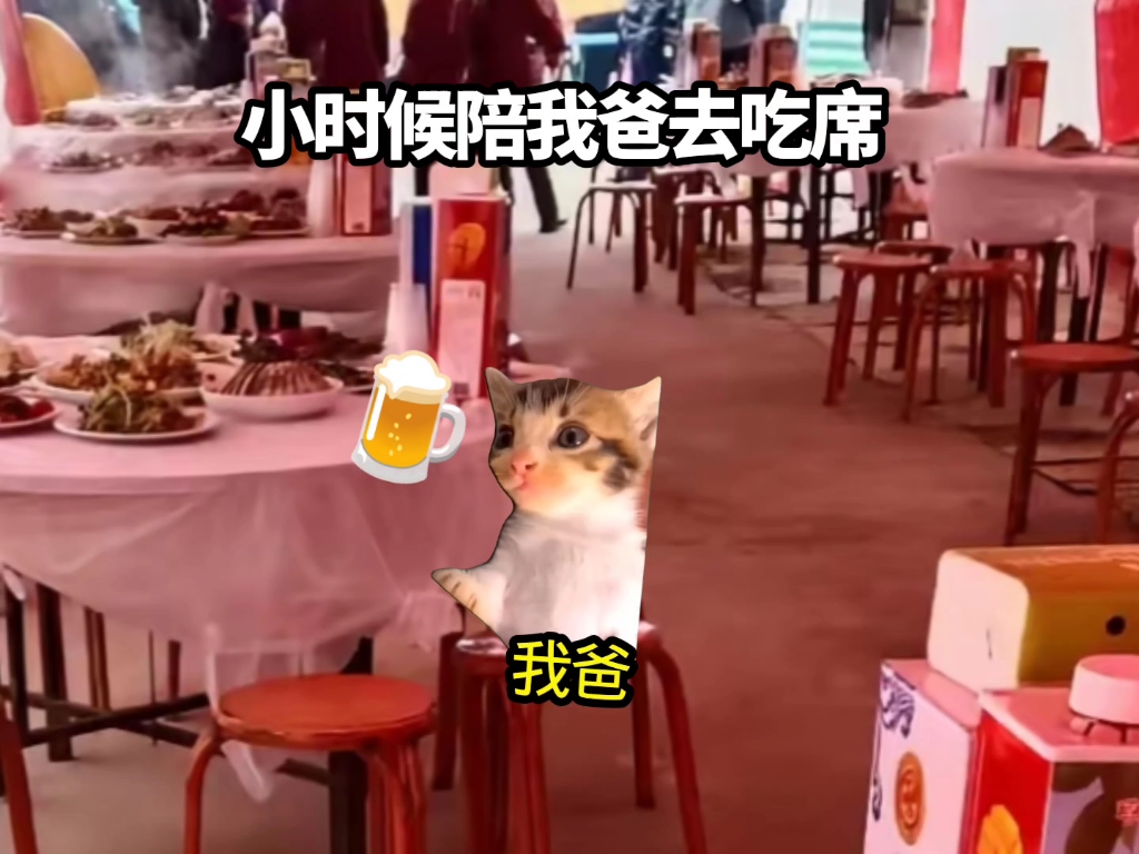 和老爸的荒野求生（非原创）