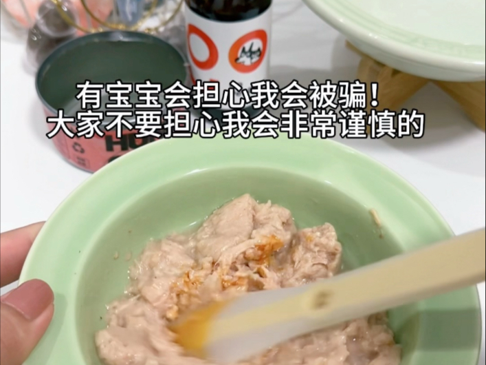 以后一起走花路