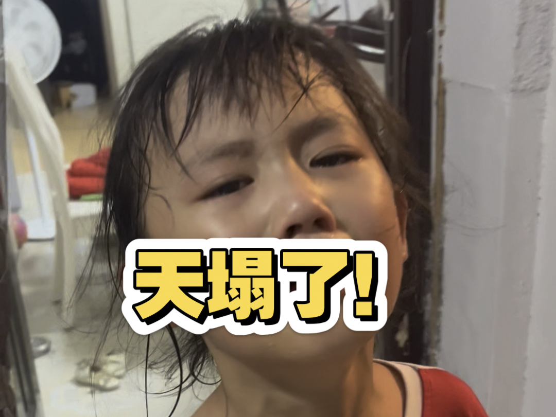 有一种喜悦叫做失而复得