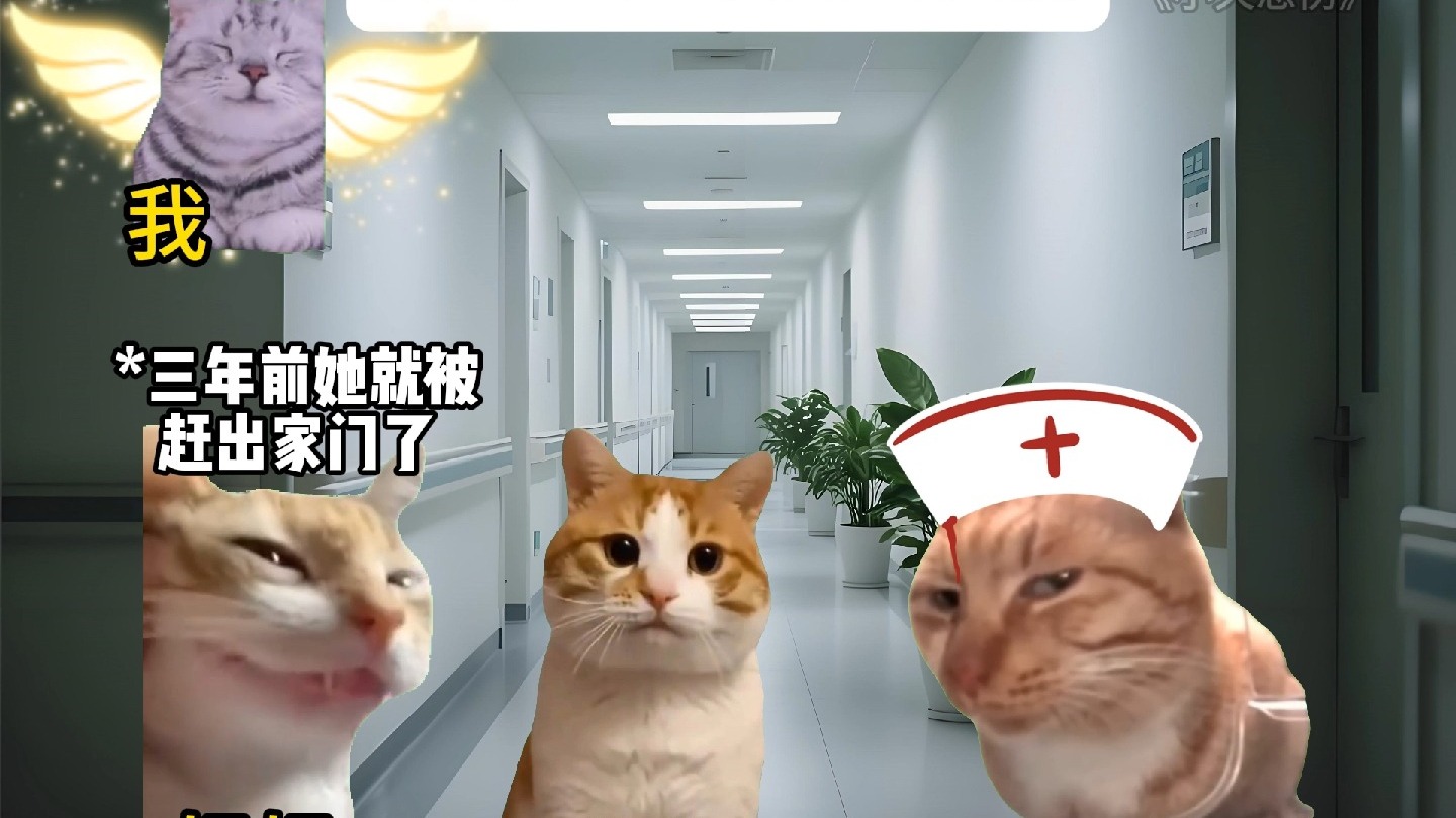 《小天悲伤》第一集