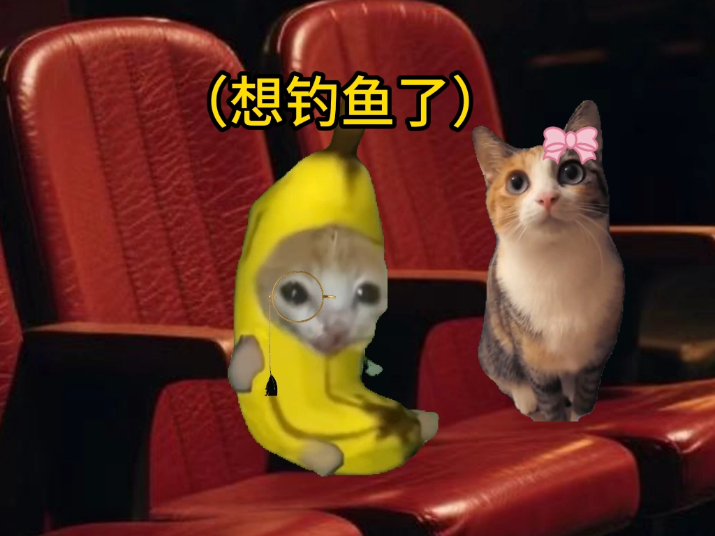 零分的故事第九十五集