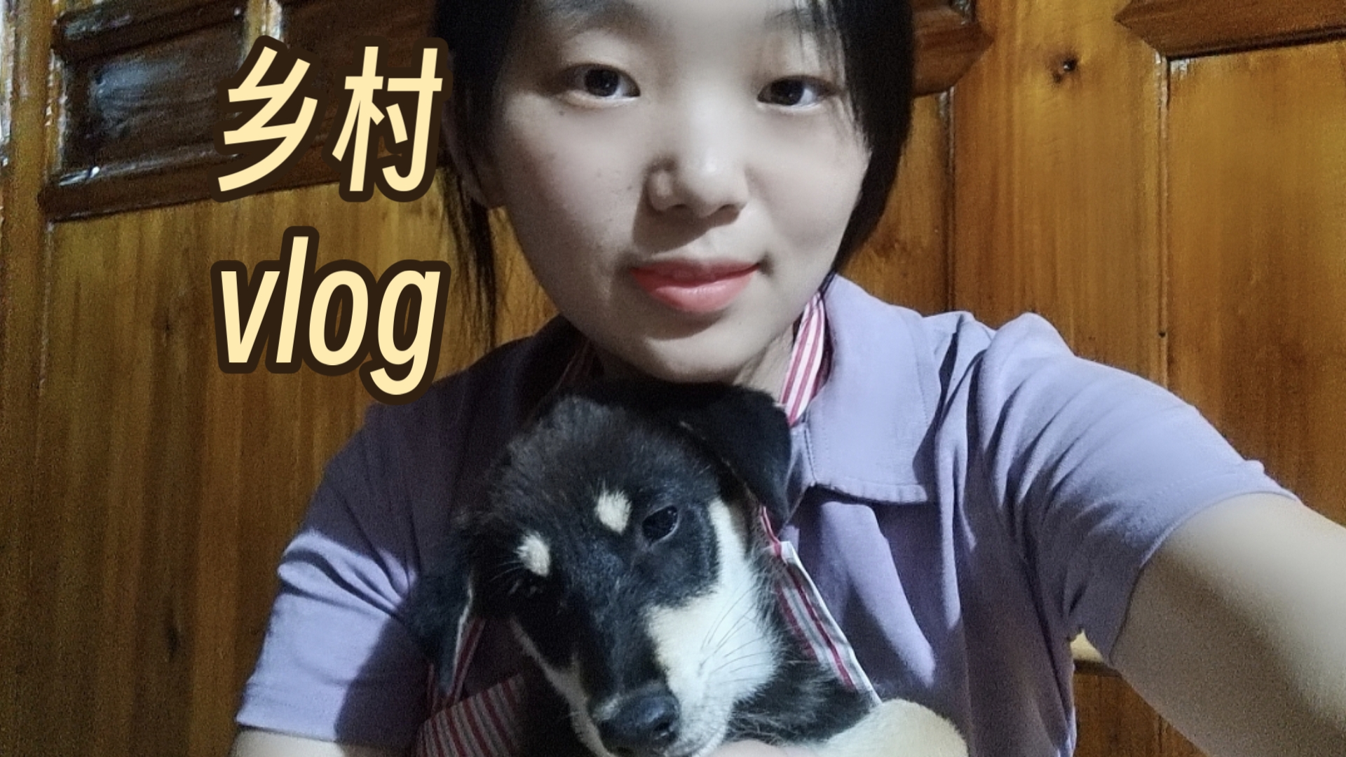 下班后的精神世界！