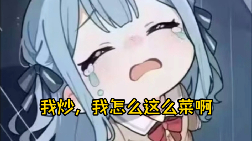 法医工作那些年的离谱案件‌Ⅱ（9）：新人法医这一块