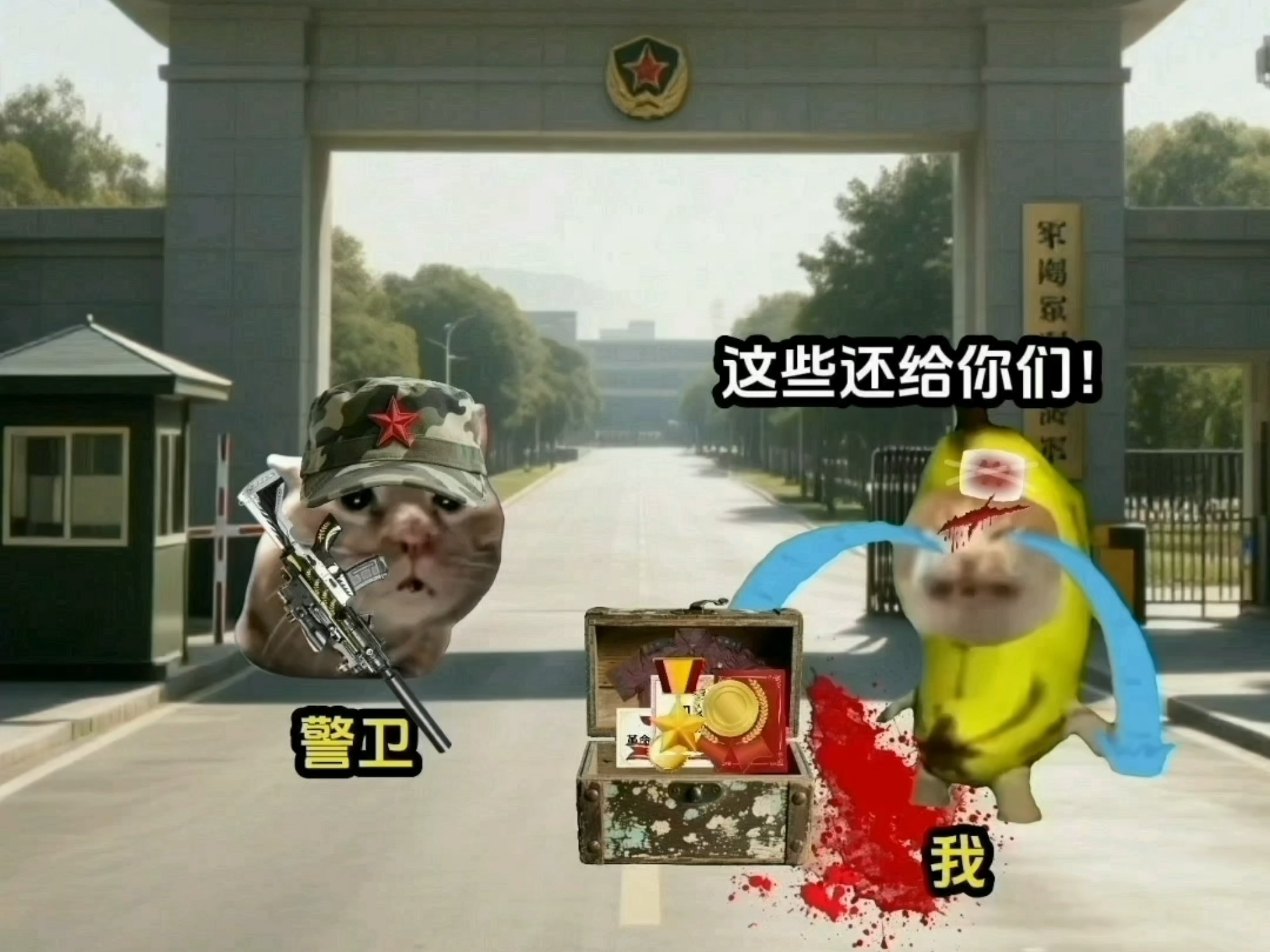 【瓜瓜被抢】1+9集全