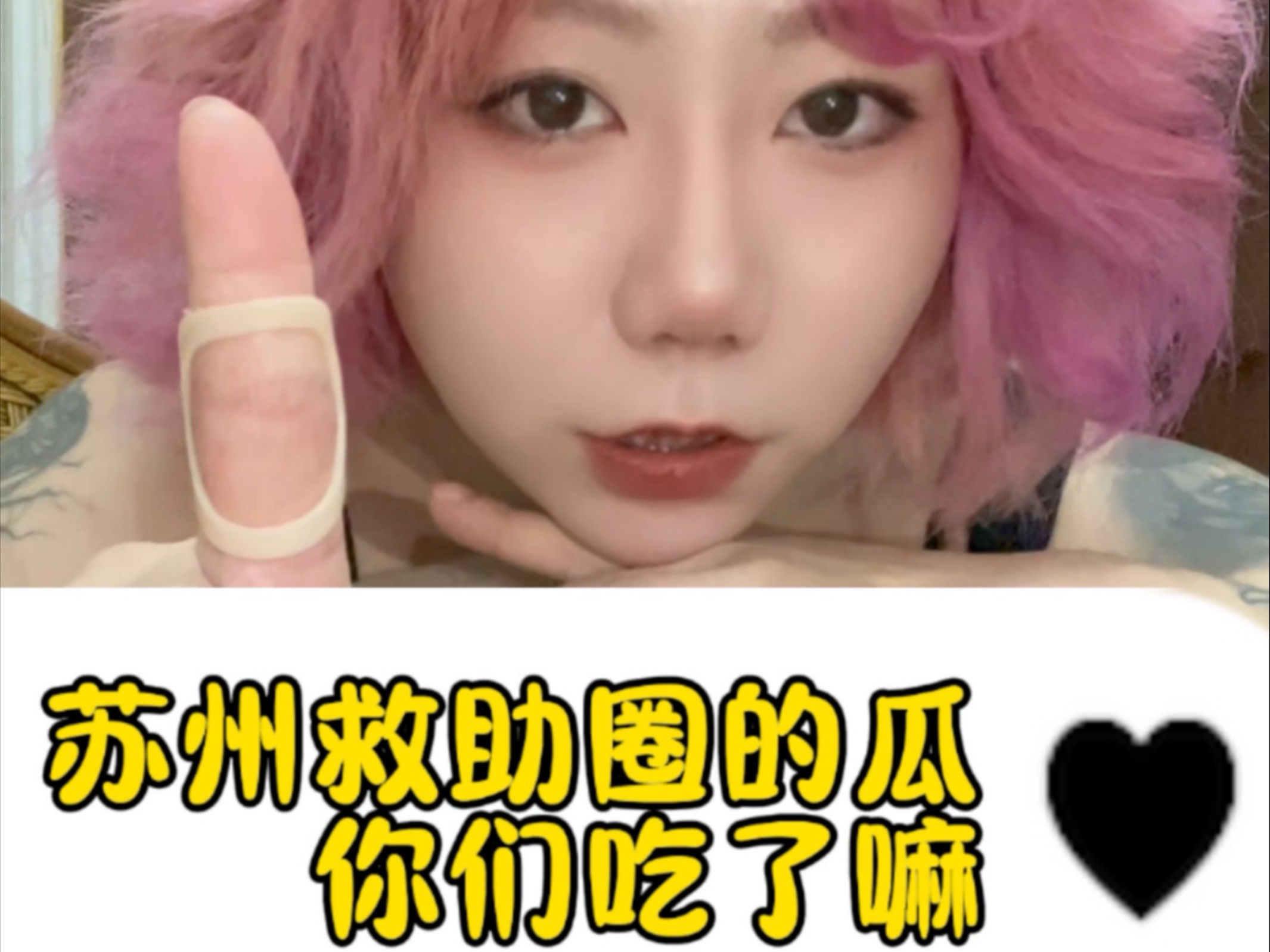 手头的事先放一放，听我叨叨会