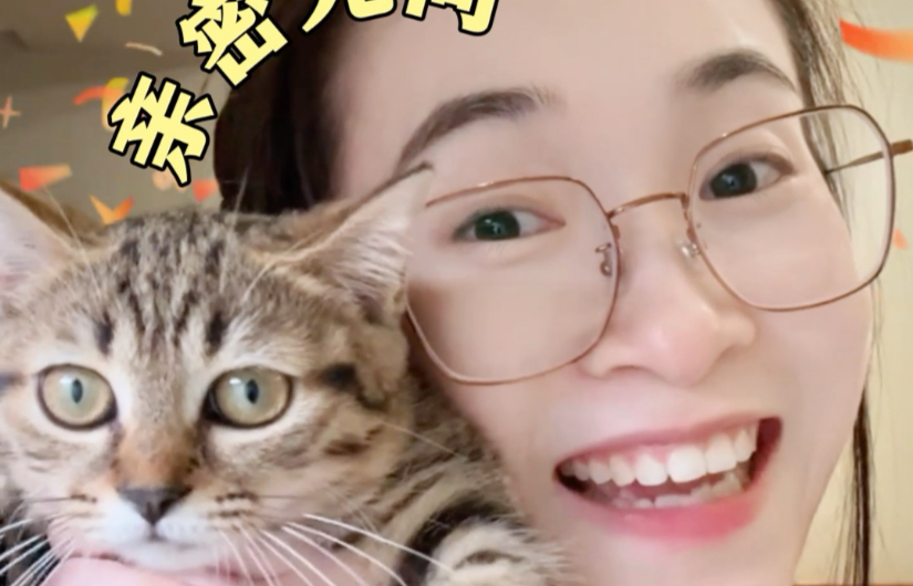 “铲屎官们！请点击获取这份自救指南！”