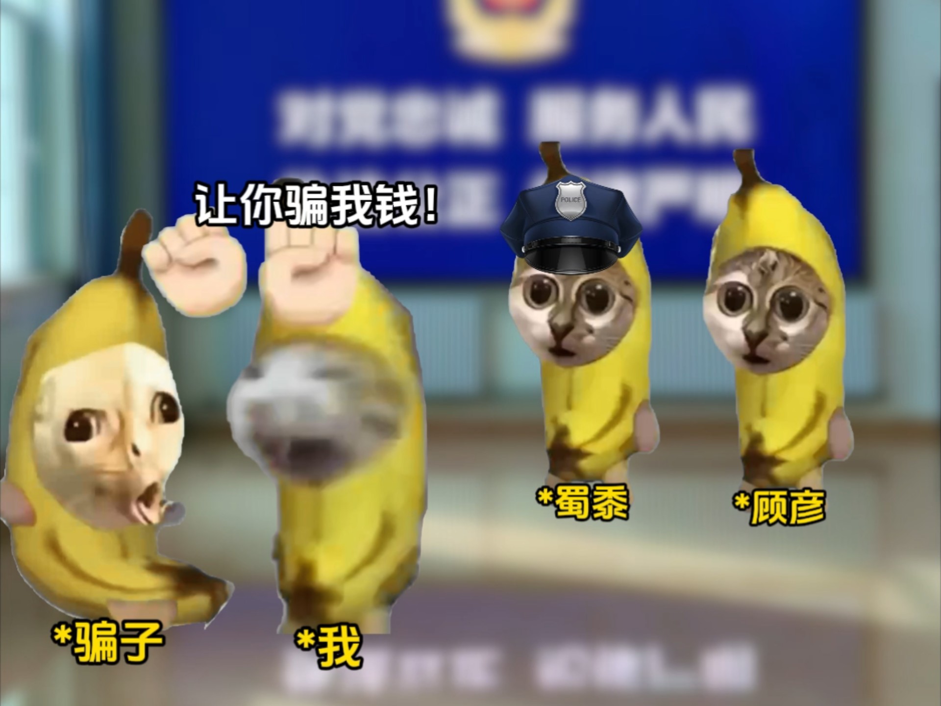 摔跤摔出天眼《顶级异视》第4集
