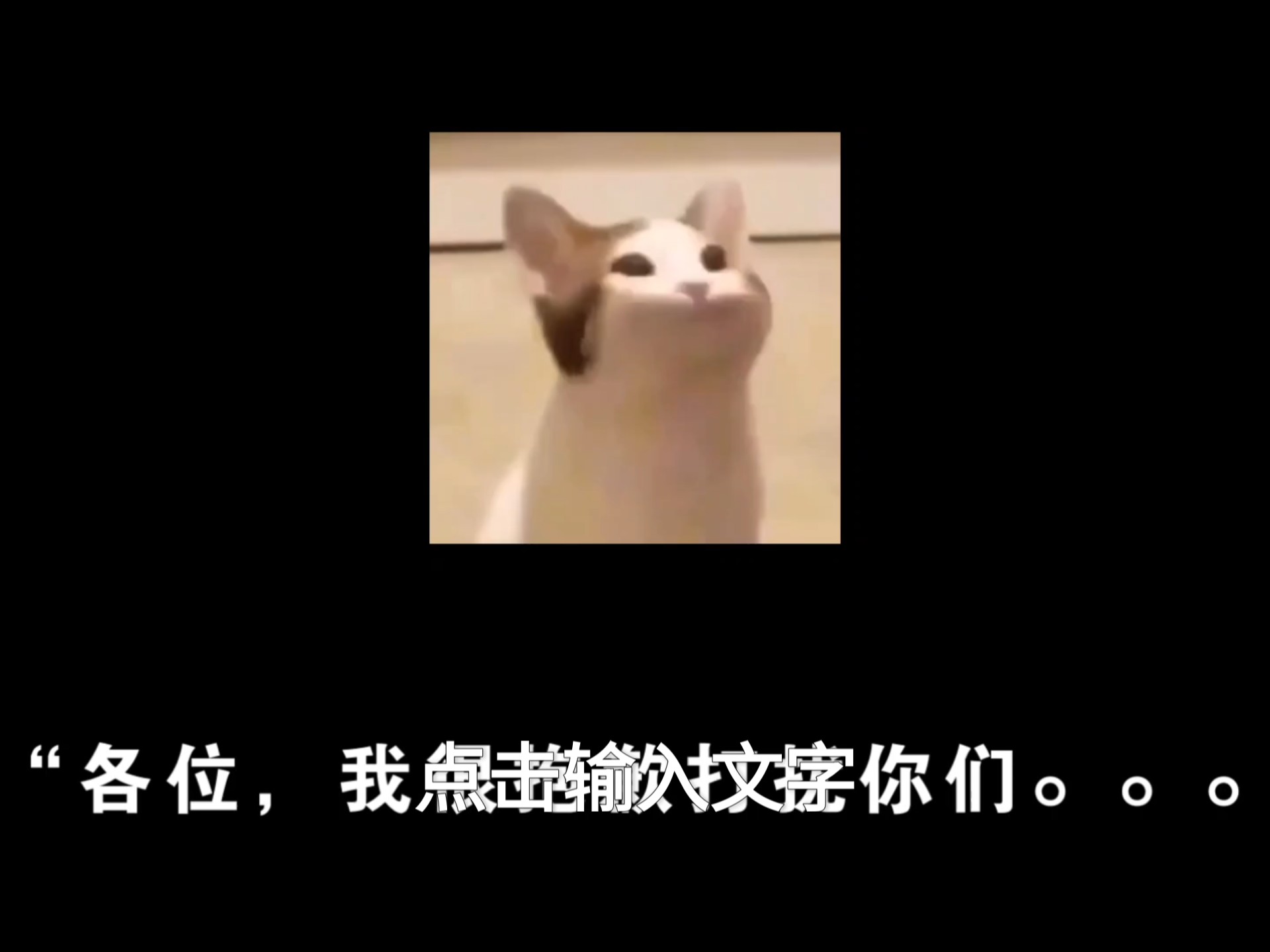 拜托各位帮帮忙。。