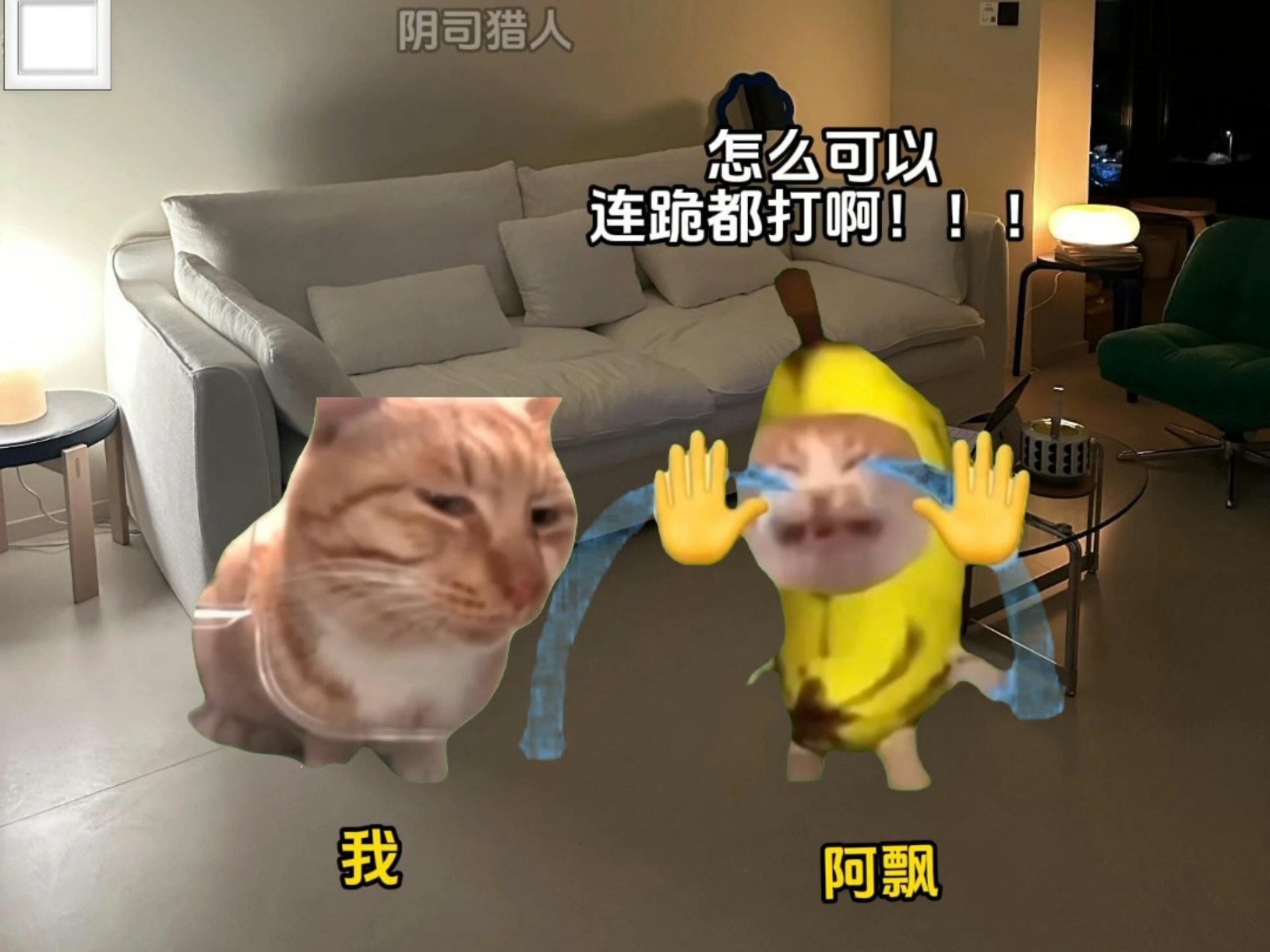 穷都不怕，还怕鬼？