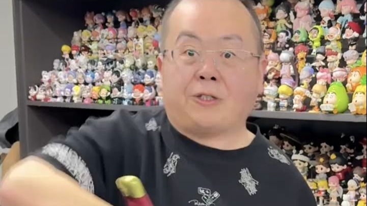 最后这个物种的毒素你知道有多强吗？