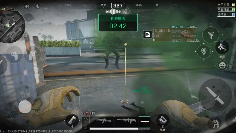 鼠鼠又有新朋友了