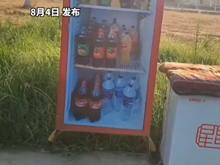 21世纪的“望梅止渴”，以为是饮料柜结果是板子，网友：瞬间更渴了