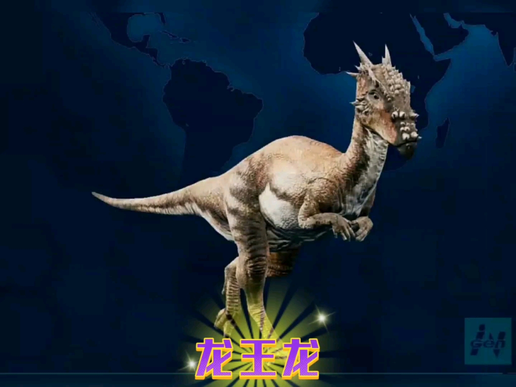 龙王龙是一种厚头龙科恐龙！（图片来源：游戏《侏罗纪世界：进化）