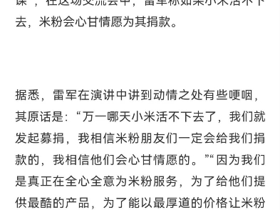 【qwer滚键盘】视频加载中，速速查收惊喜！