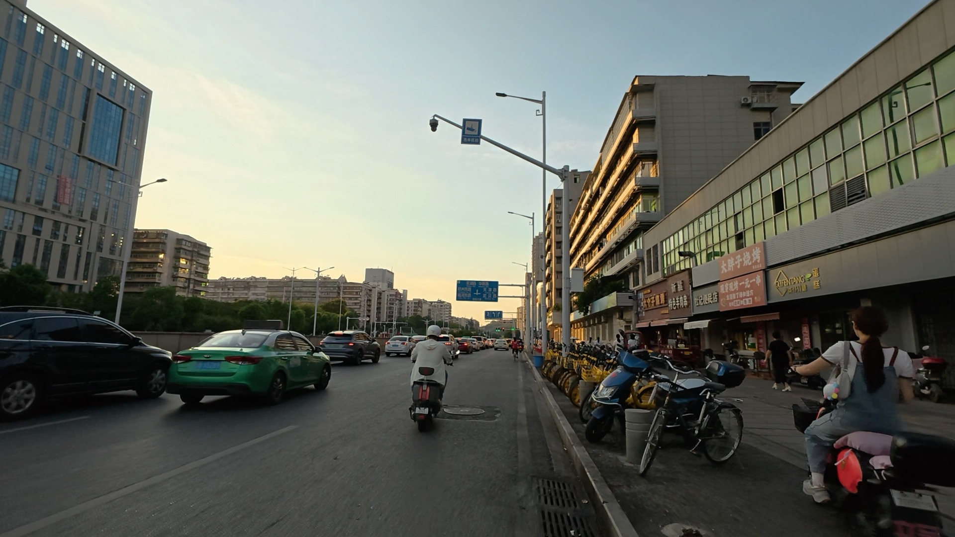 回家路上