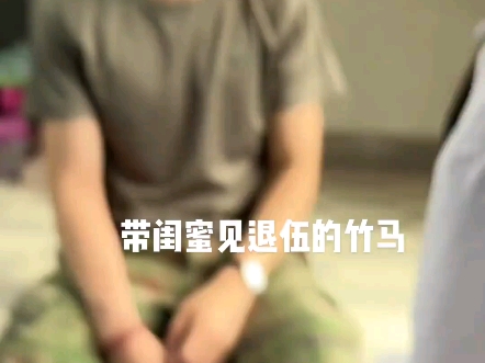 姐姐帮帮我，她太可怕了