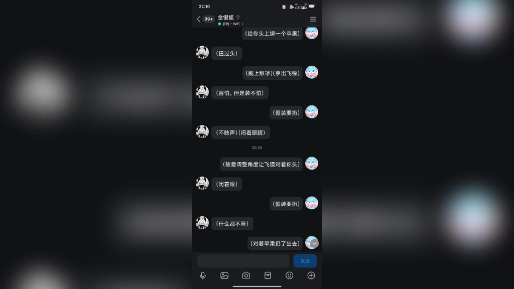 又跑回来做拐兽视频了(已经提前拐过一次了纯属自愿)