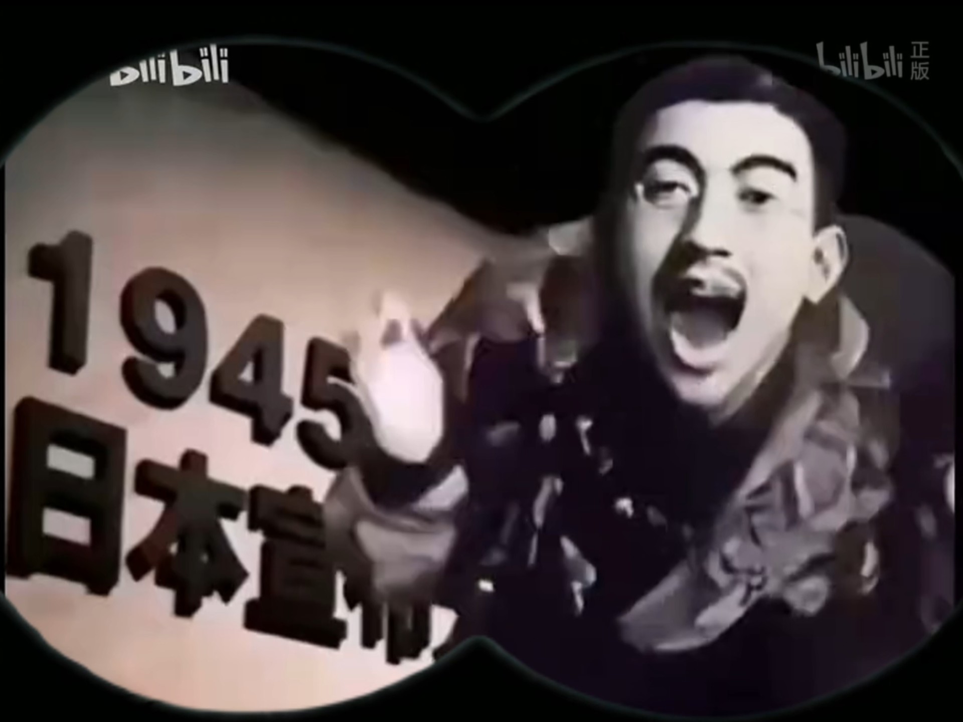 川崎队长:今天的天煌怎么有点不一样？