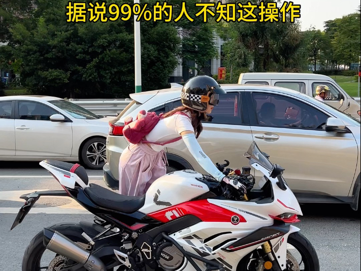偶遇小短腿迷惑的操作