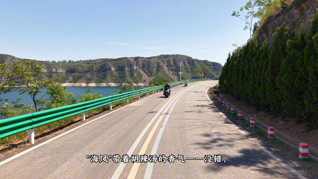 在河南"火炬八街"，我们硬核解锁了中原看海新姿势！