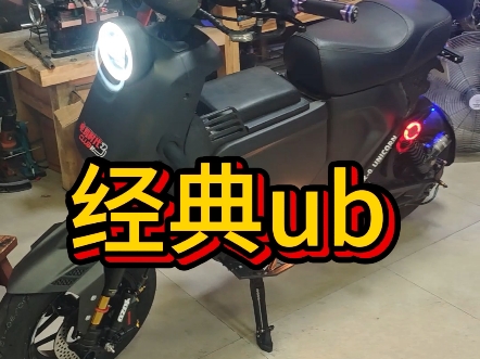 经不经典我不管，我就喜欢这一款，又忙通宵了