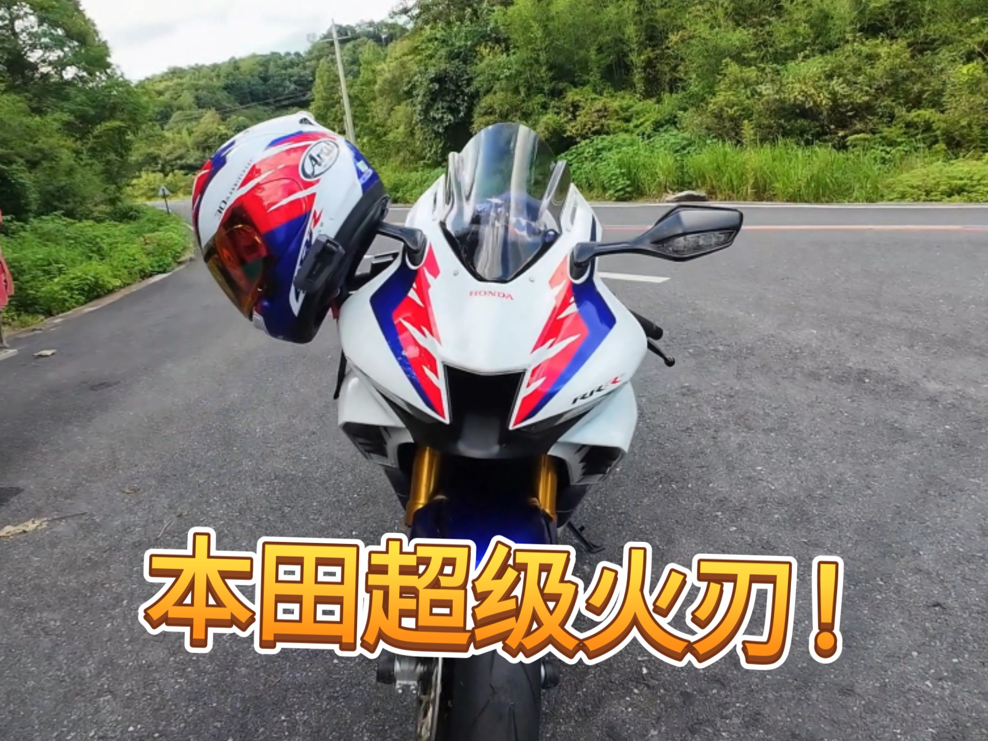 我再等开阀，你在等什么？