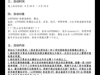 【大修的价格上锻造】天降福利不占真愧对自己锻造100匹触手