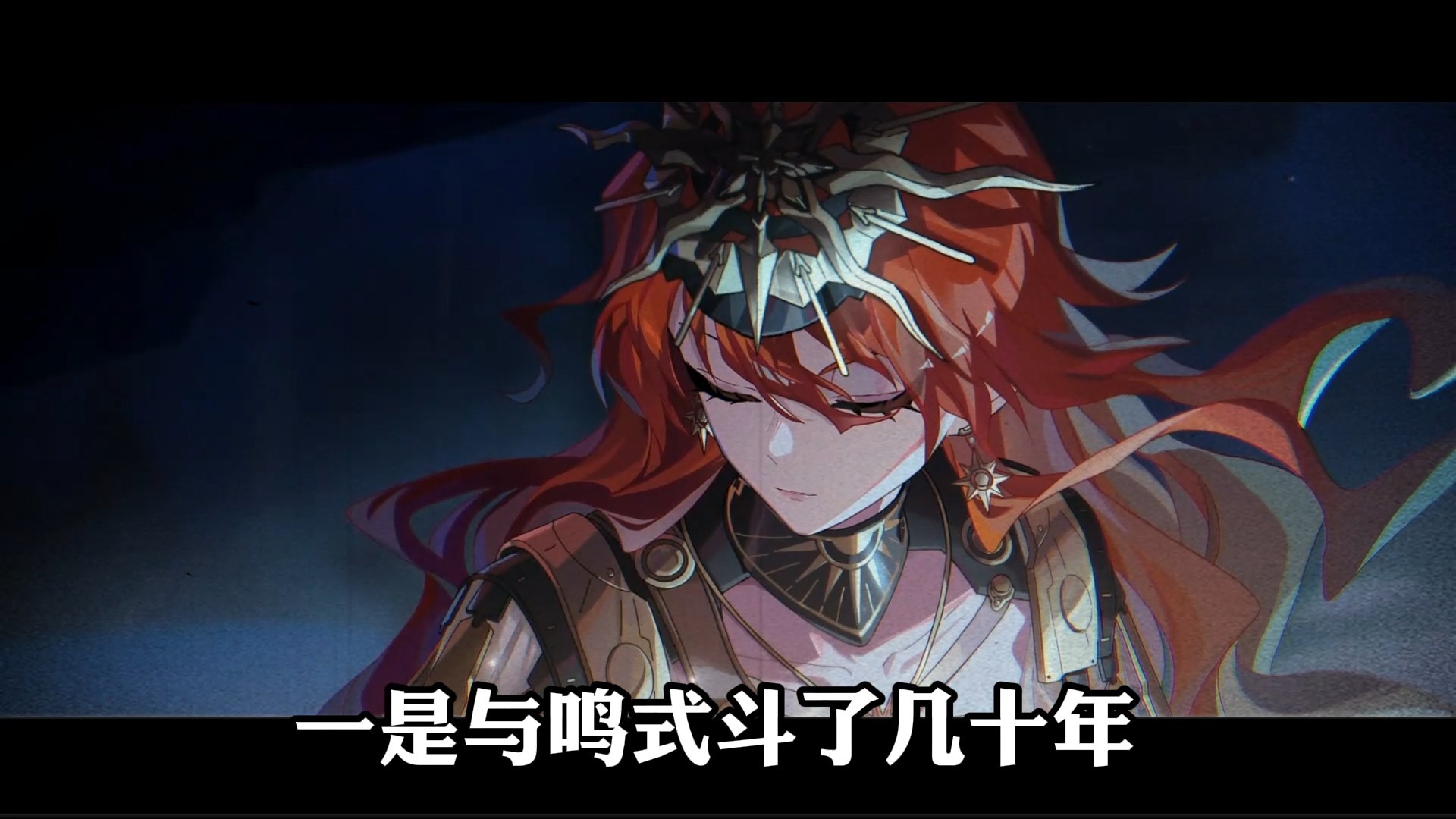致敬奥古斯塔