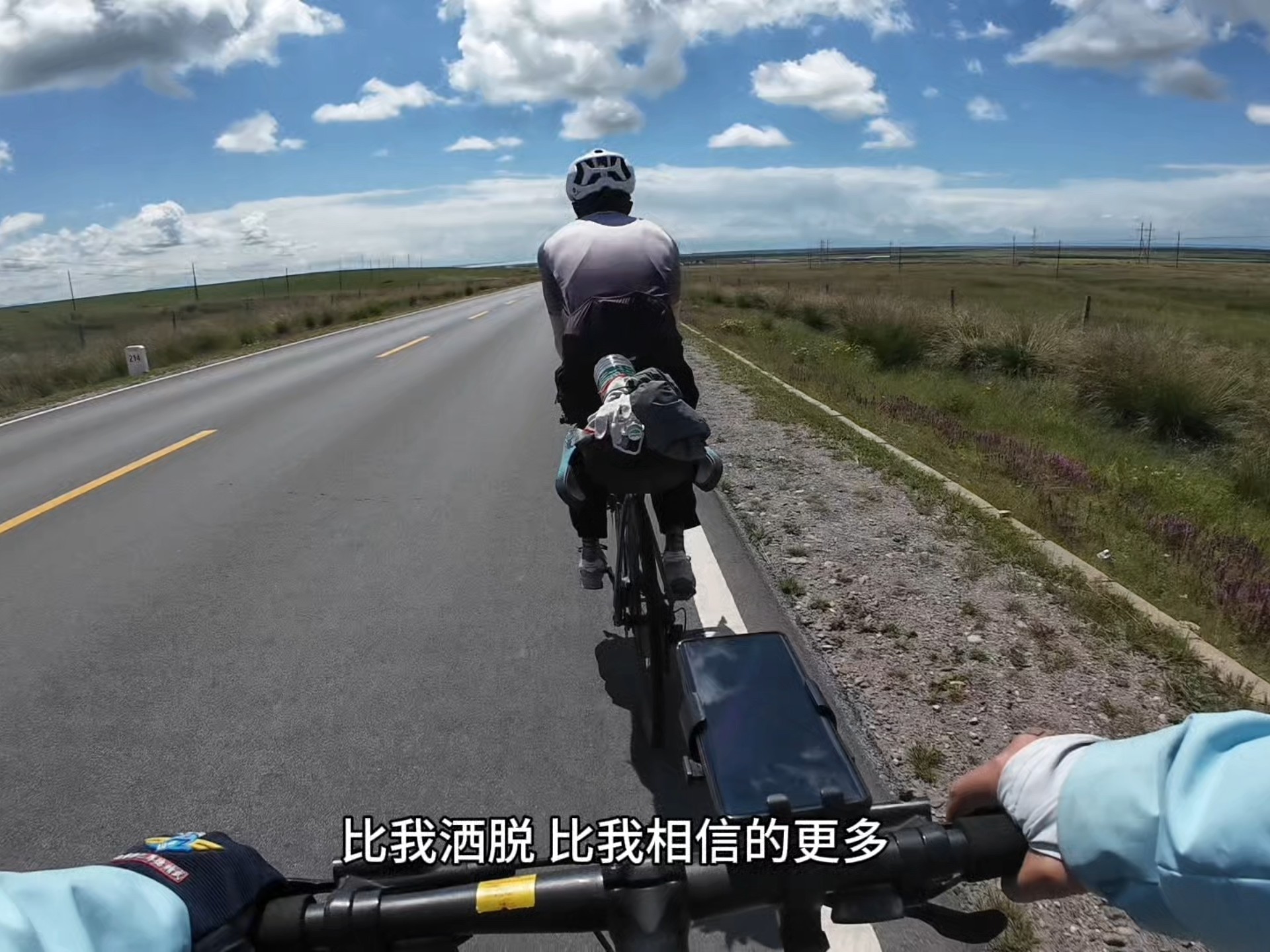 好像什么都没变，又好像什么都变了